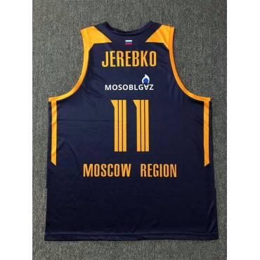 11 Jerebko Moscow Region Khimki Dunkelblau Basketball Trikot