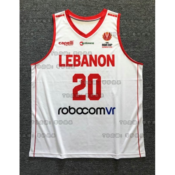 20 Wael Arakji Lebanese National Team Trikot Unisex Weiß