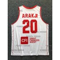 20 Wael Arakji Lebanese National Team Trikot Unisex Weiß