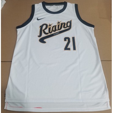 21 BATES 2024 Rising Stars game Trikot Weiß