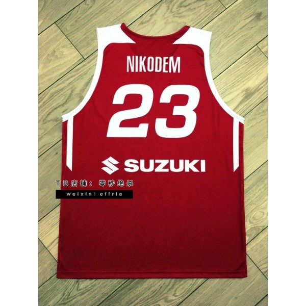 23 Nikodem Poland Basketball Trikot Rot