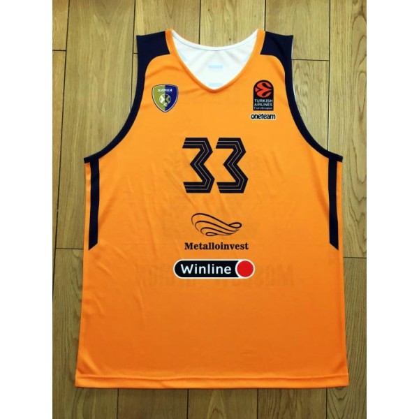 33 Equality Moscow Region Khimki Basketball Trikot Gelb