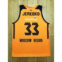 33 Equality Moscow Region Khimki Basketball Trikot Gelb