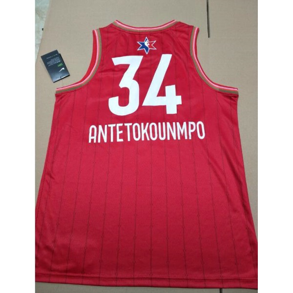 34 Antetokounmpo 2020 All star game Trikot Rot