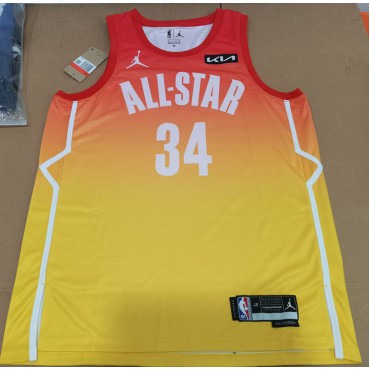 34 Antetokounmpo 2023 NBA All star games Trikot Gelb