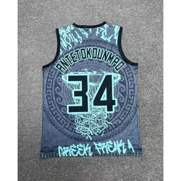 34 Antetokounmpo Hip hop basketball Trikot