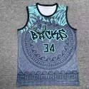 34 Antetokounmpo Hip hop basketball Trikot