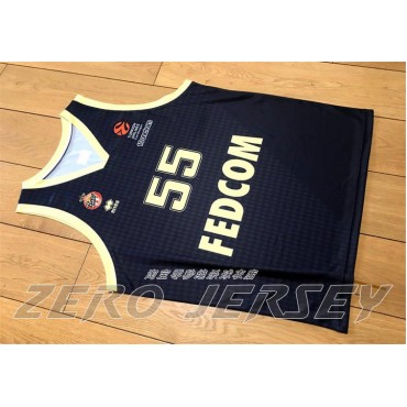 55 Mike James Monaco Fedcom Basketball Trikot Schwarz