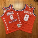 8 Kobe 2003 All star authentic Trikot Rot