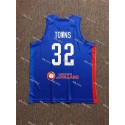 Anthony Towns 32 Dominicana 2023 World Cup Blau Basketball Trikot