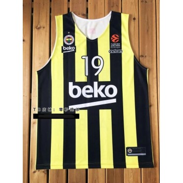 Beko Nando de Colo 19 Fenerbahce Basketball Trikot Gelb