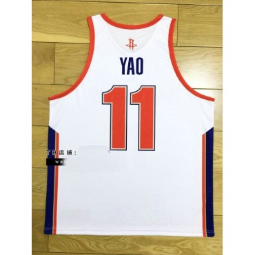 Houston Rockets Yao Ming NBA 2005 West All Star Trikot