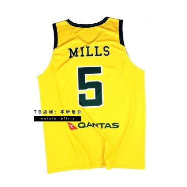 Patty Mills 5 Team Australien Basketball Trikot Gelb