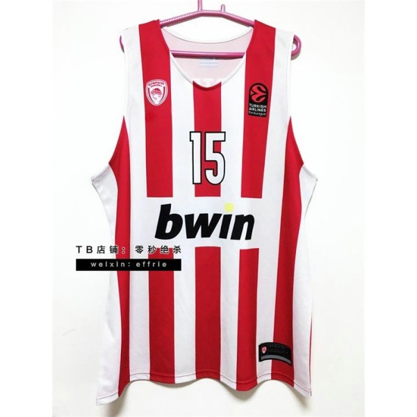 Printezis 15 Forever Legend Tribute Trikot Olympiacos BC 2024 Limited Edition