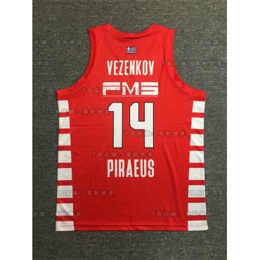 Sasha Vezenkov 14 Olympiakos Piraeus 2022-23 Basketball Trikot