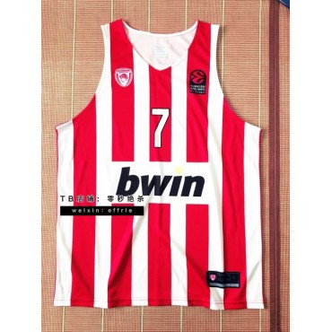 Spanoulis 7 Striped Trikot Olympiacos BC 2023 Limited Edition